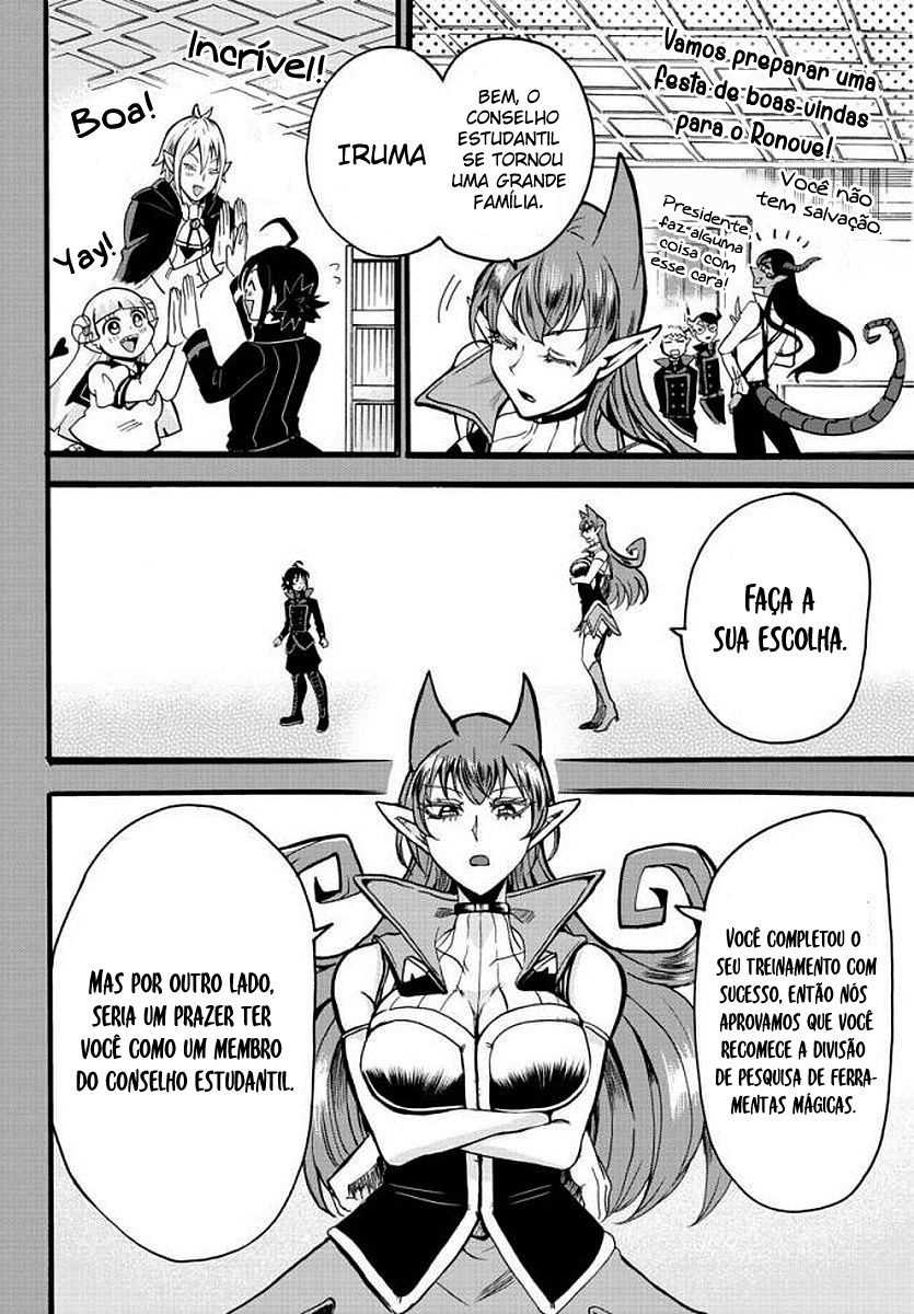 Welcome to Demon School! Iruma-kun Capítulo 53 Página 15