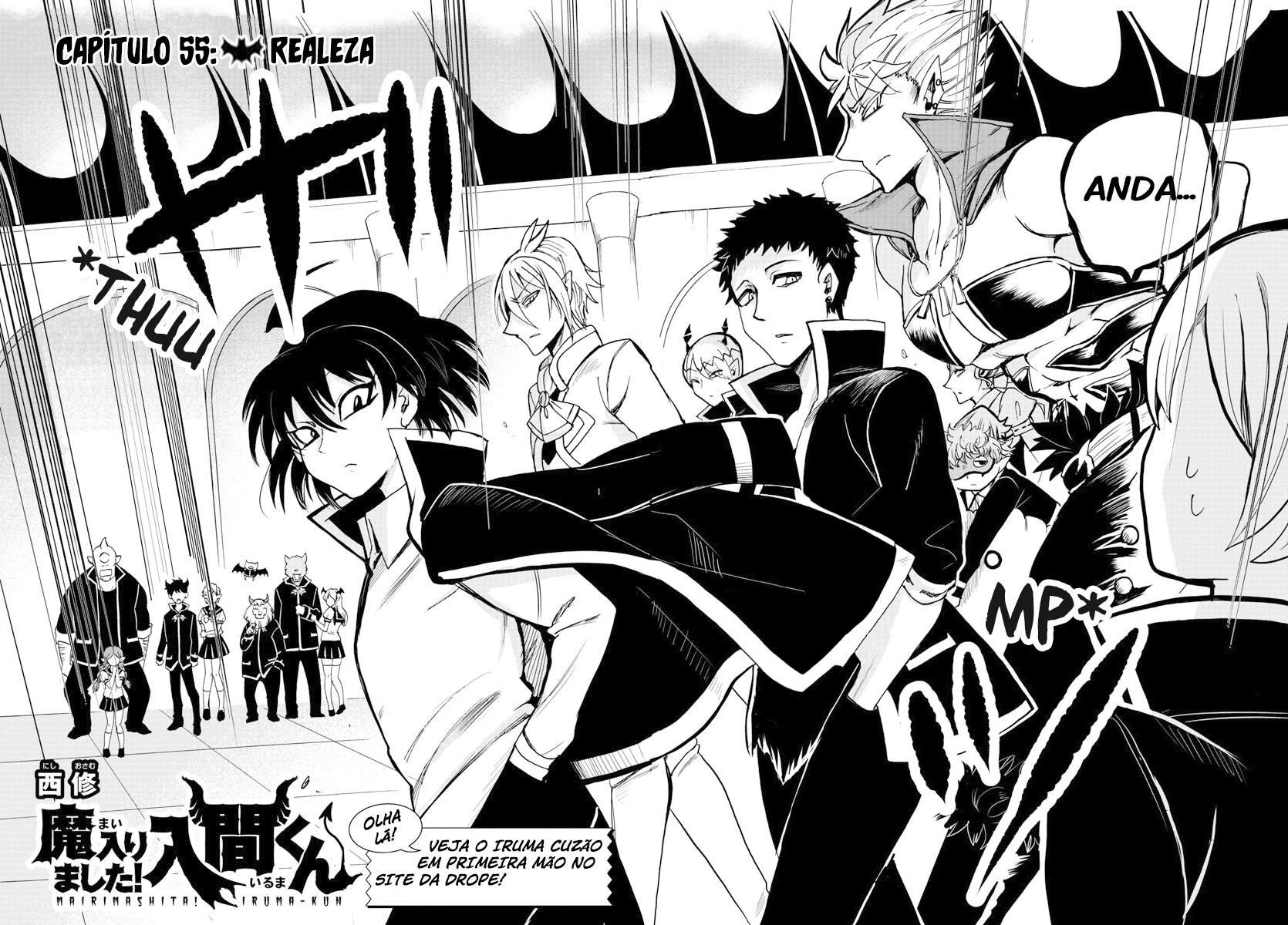 Welcome to Demon School! Iruma-kun Capítulo 55 Página 3