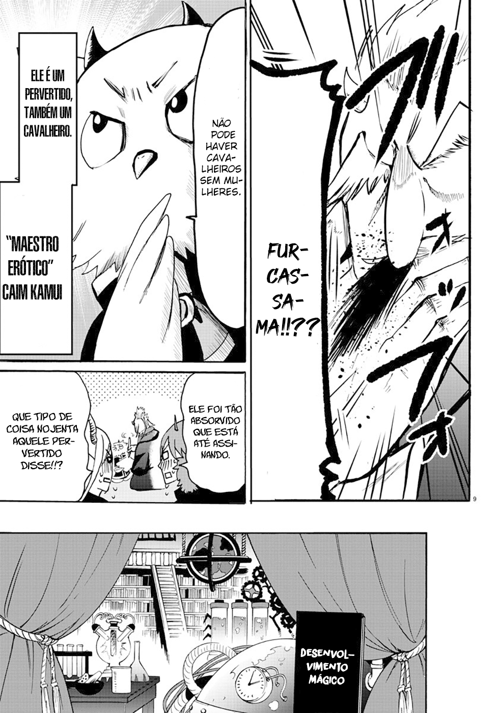 Welcome to Demon School! Iruma-kun Capítulo 57 Página 10