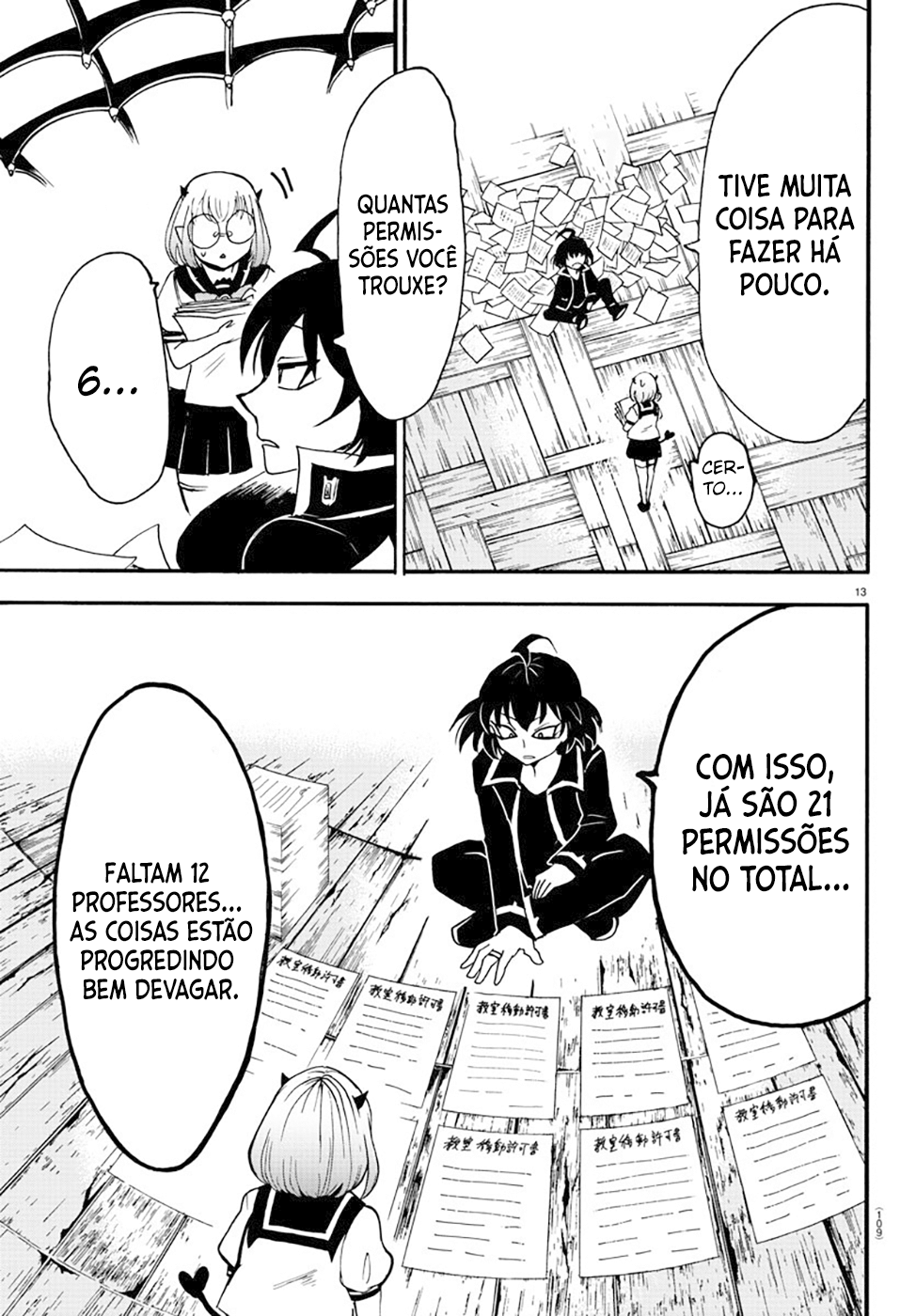 Welcome to Demon School! Iruma-kun Capítulo 57 Página 14