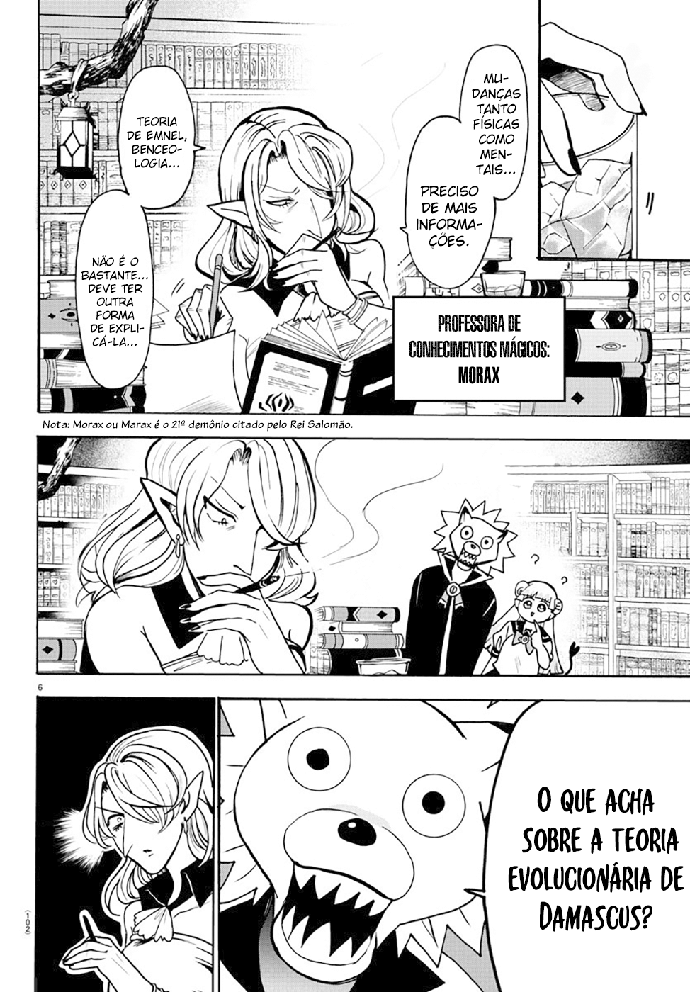 Welcome to Demon School! Iruma-kun Capítulo 57 Página 7
