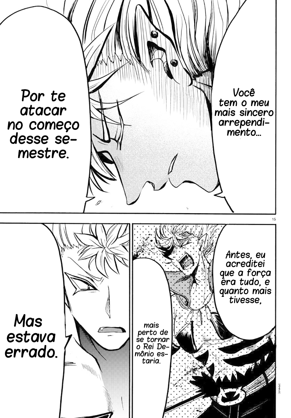 Welcome to Demon School! Iruma-kun Capítulo 58 Página 16