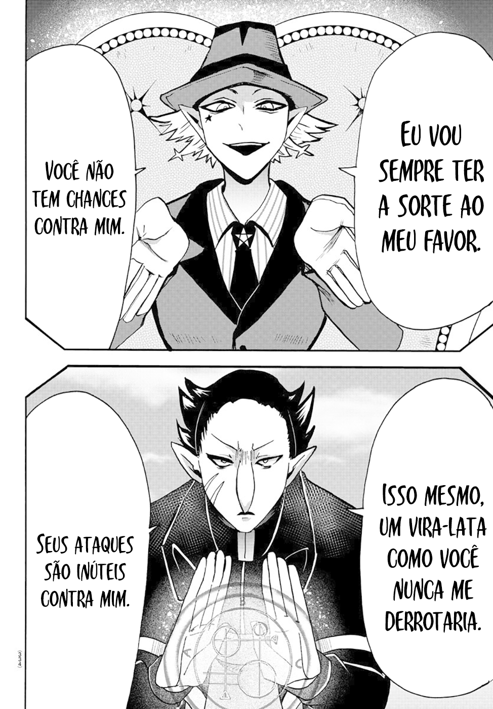 Welcome to Demon School! Iruma-kun Capítulo 58 Página 5