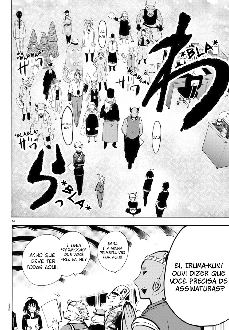Welcome to Demon School! Iruma-kun Capítulo 59 Página 14