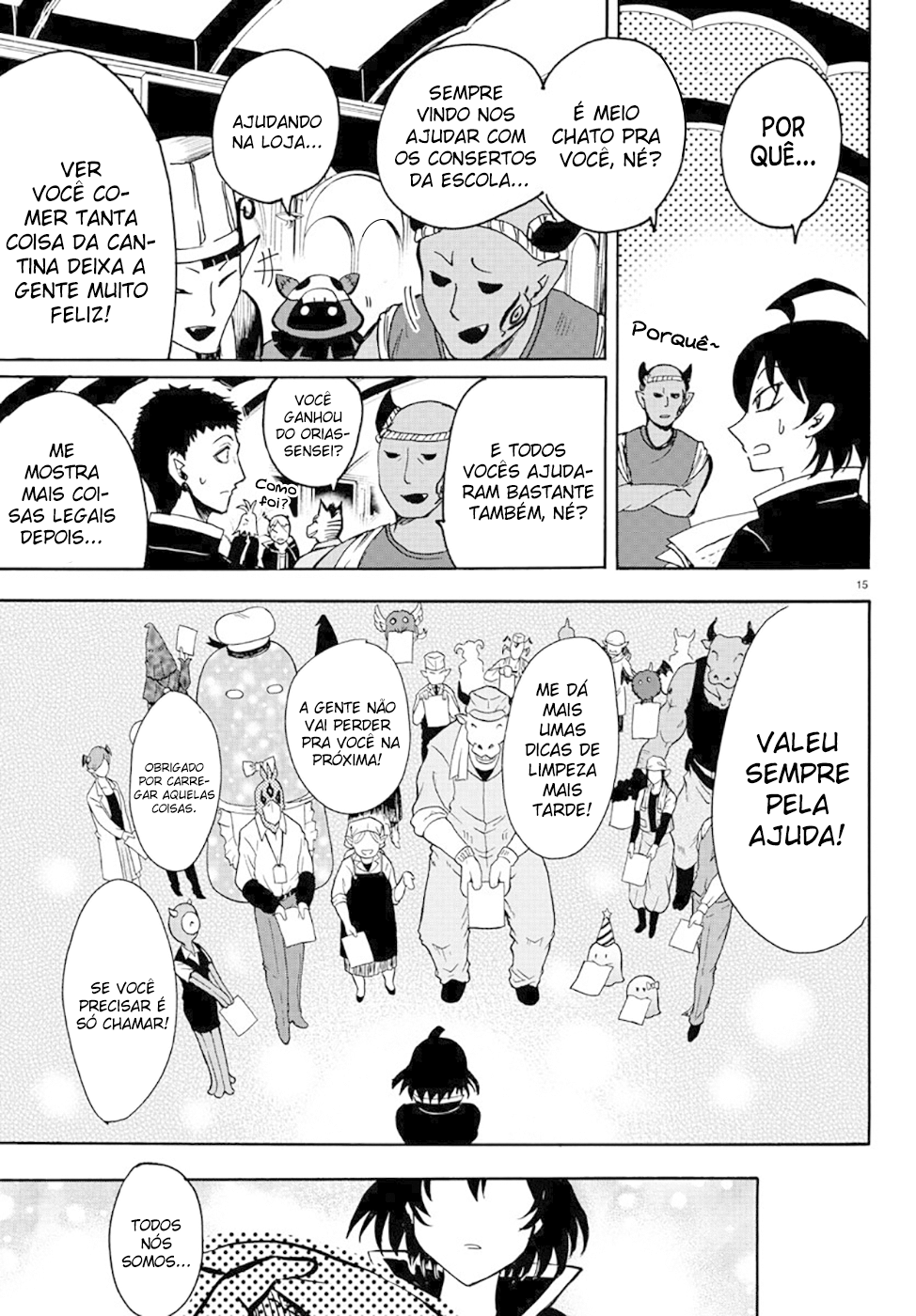 Welcome to Demon School! Iruma-kun Capítulo 59 Página 15