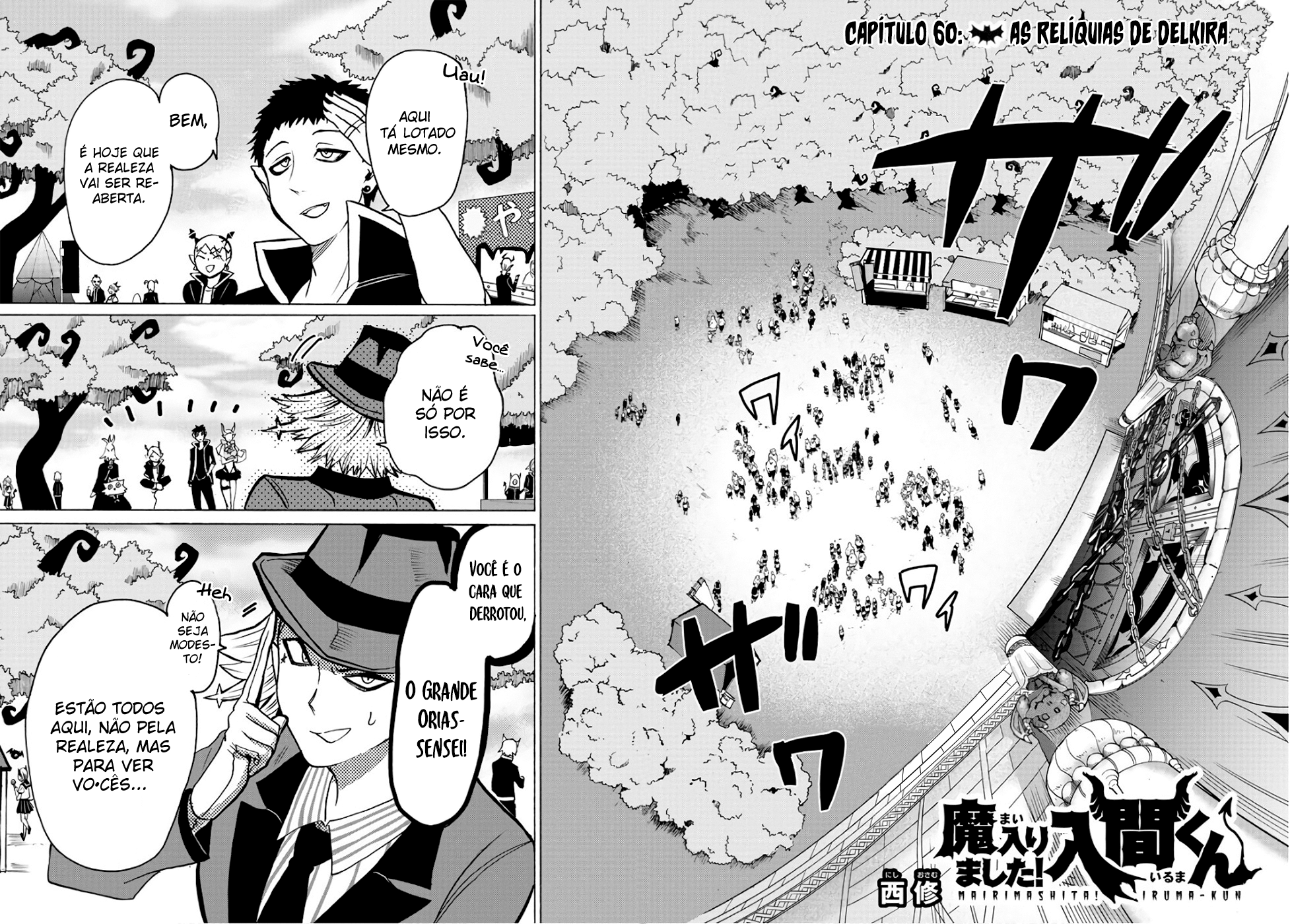 Welcome to Demon School! Iruma-kun Capítulo 60 Página 3