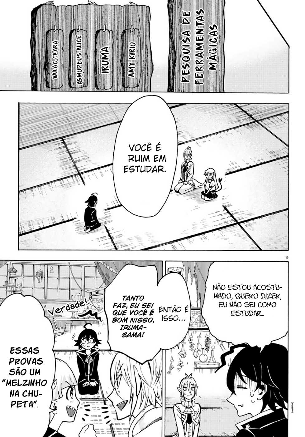 Welcome to Demon School! Iruma-kun Capítulo 61 Página 10