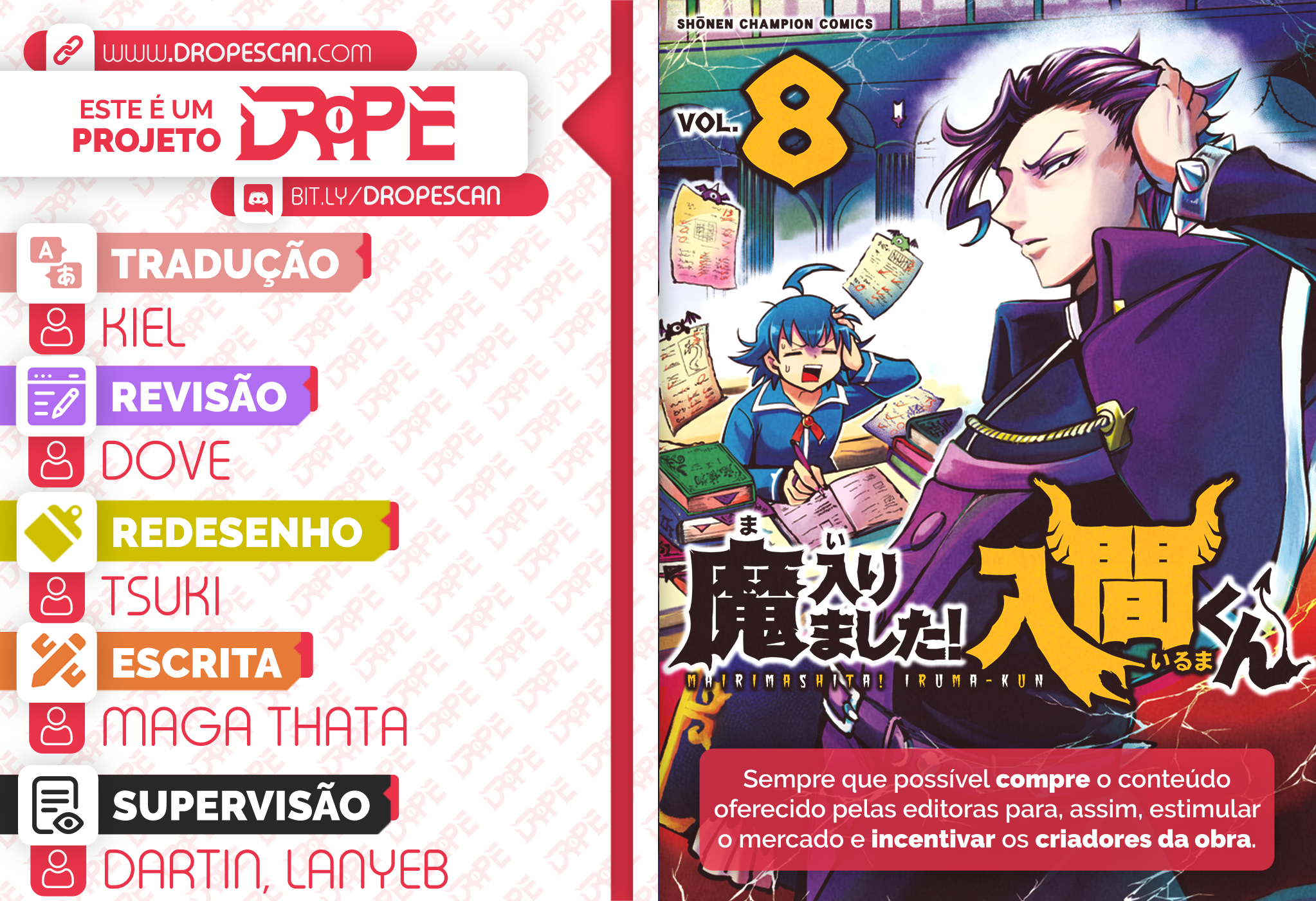Welcome to Demon School! Iruma-kun Capítulo 62 Página 1