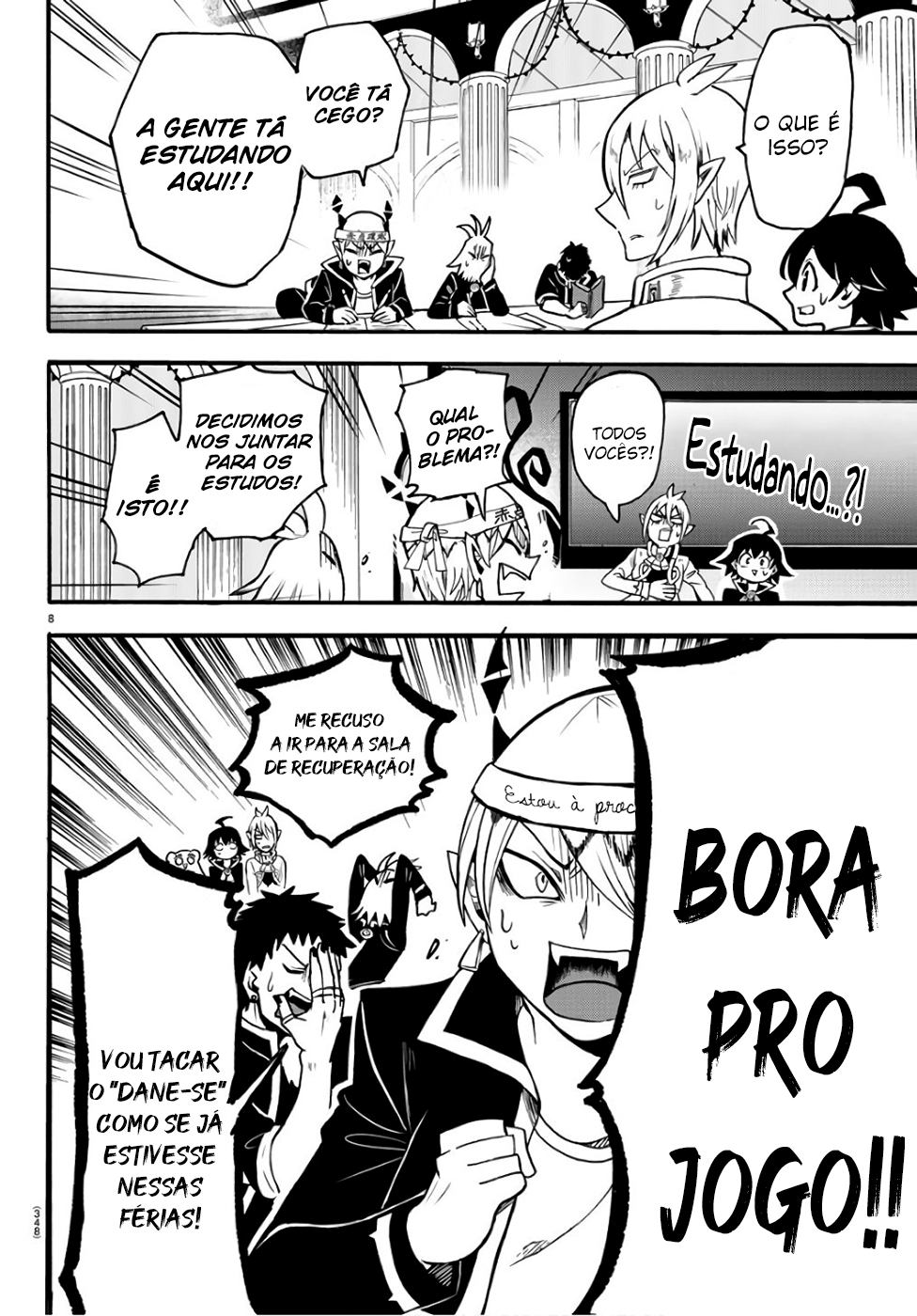 Welcome to Demon School! Iruma-kun Capítulo 62 Página 12