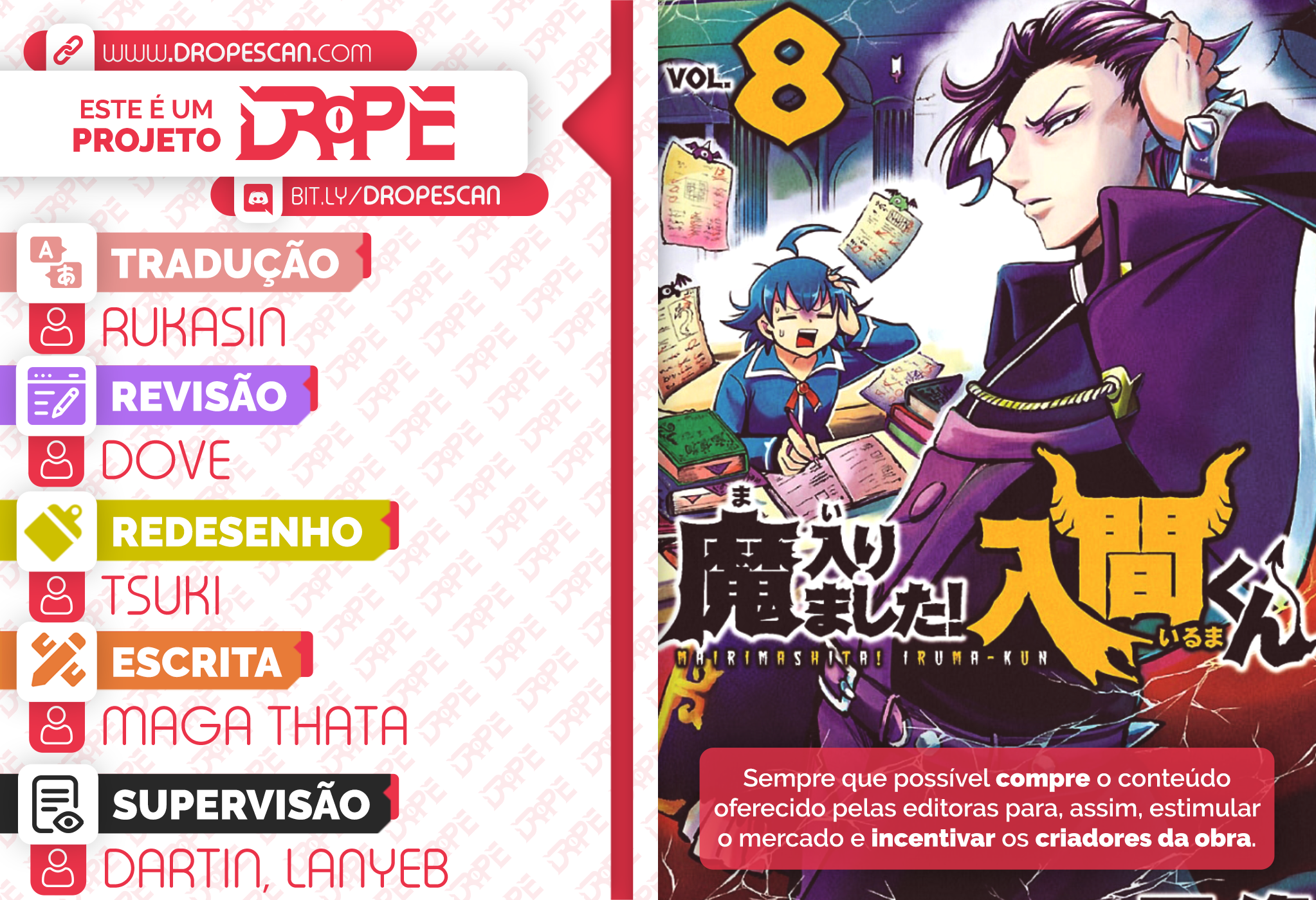 Welcome to Demon School! Iruma-kun Capítulo 65 Página 1