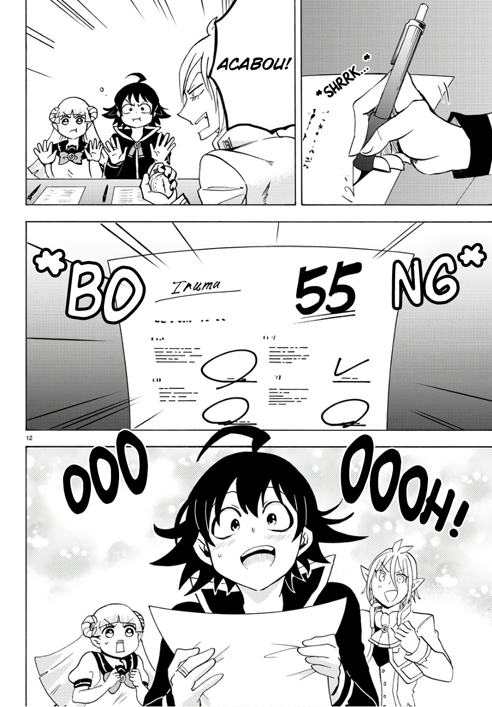 Welcome to Demon School! Iruma-kun Capítulo 65 Página 13