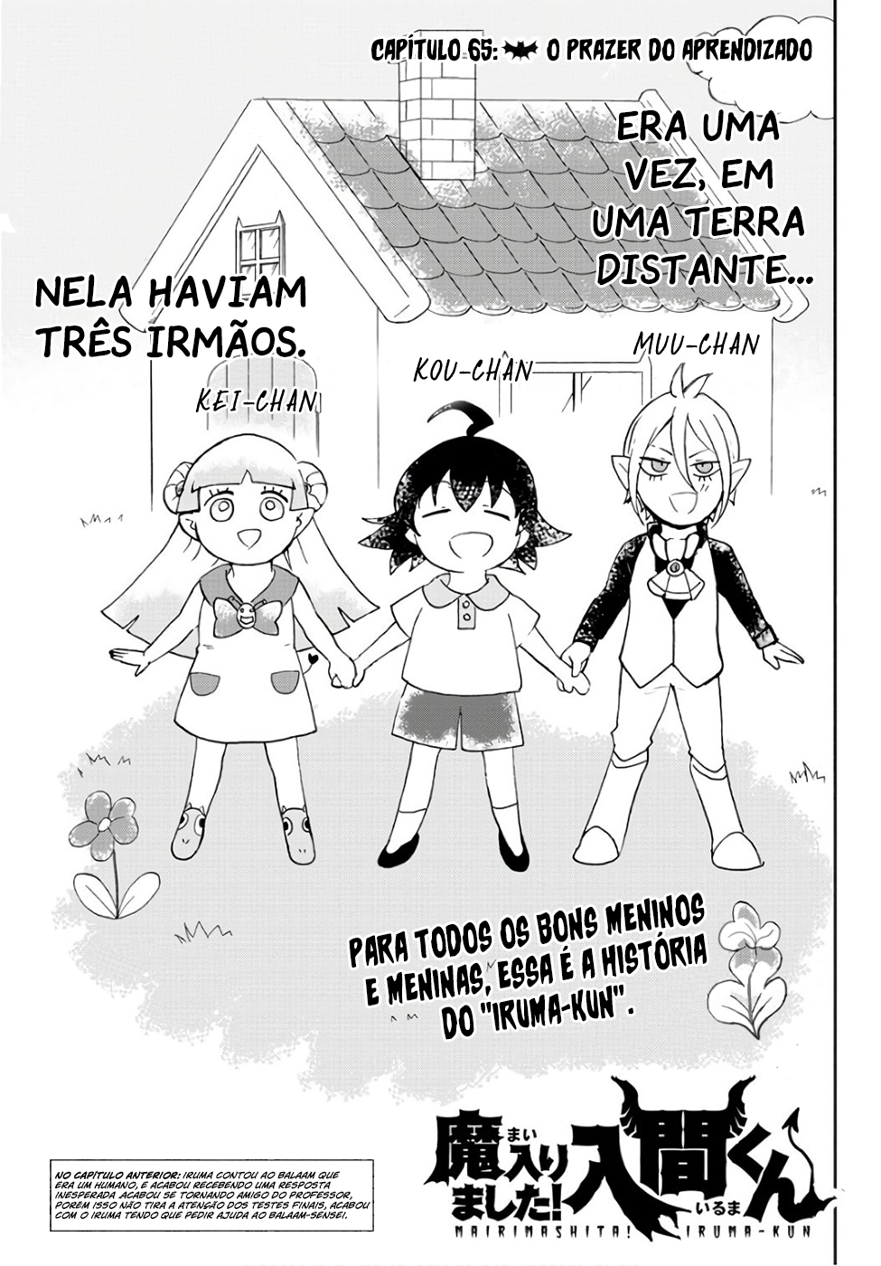 Welcome to Demon School! Iruma-kun Capítulo 65 Página 2