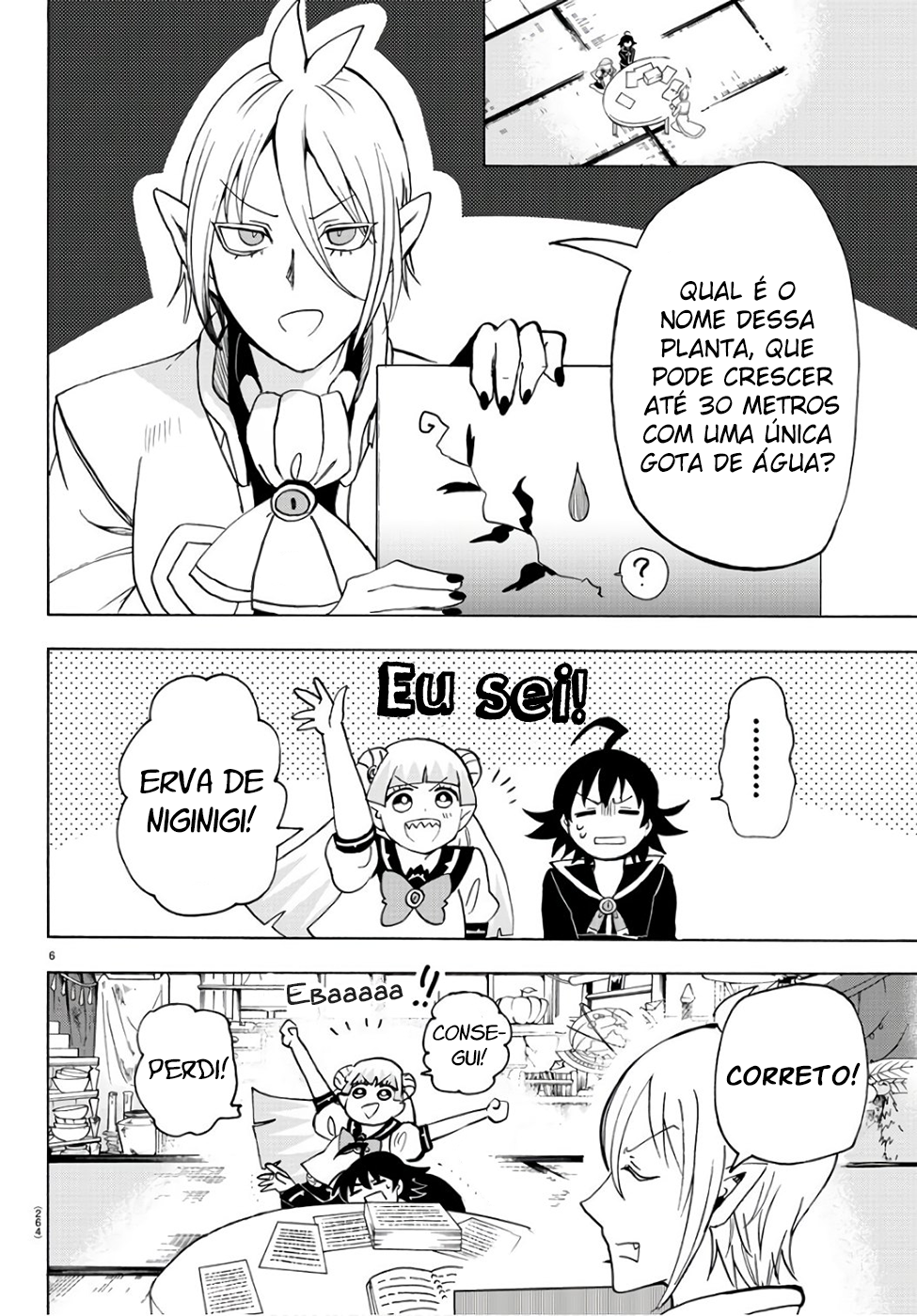 Welcome to Demon School! Iruma-kun Capítulo 65 Página 7