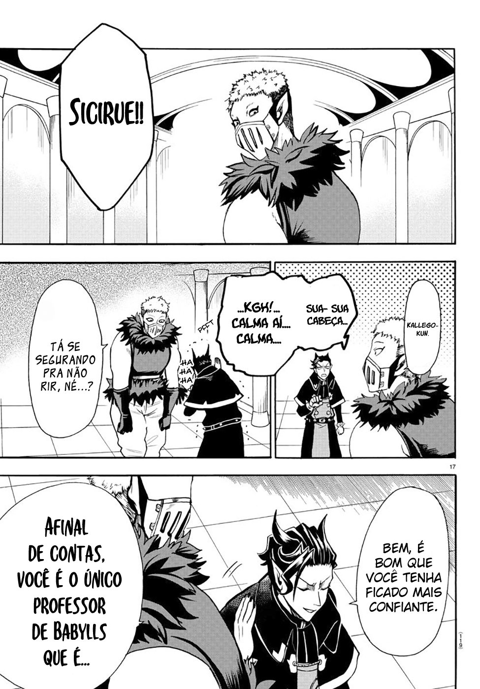 Welcome to Demon School! Iruma-kun Capítulo 66 Página 16