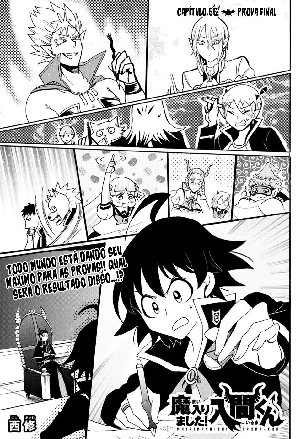 Welcome to Demon School! Iruma-kun Capítulo 66 Página 2