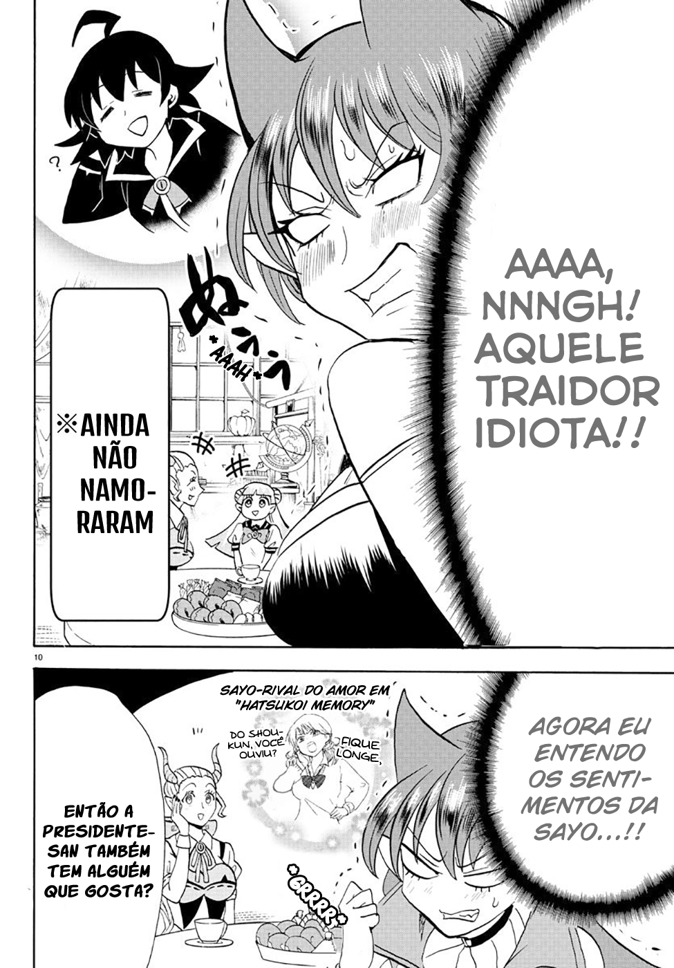 Welcome to Demon School! Iruma-kun Capítulo 67 Página 12