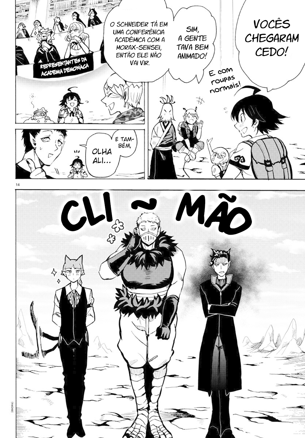 Welcome to Demon School! Iruma-kun Capítulo 69 Página 14