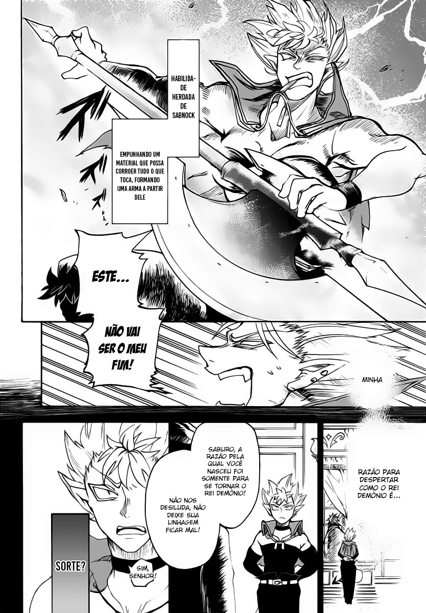 Welcome to Demon School! Iruma-kun Capítulo 7 Página 4