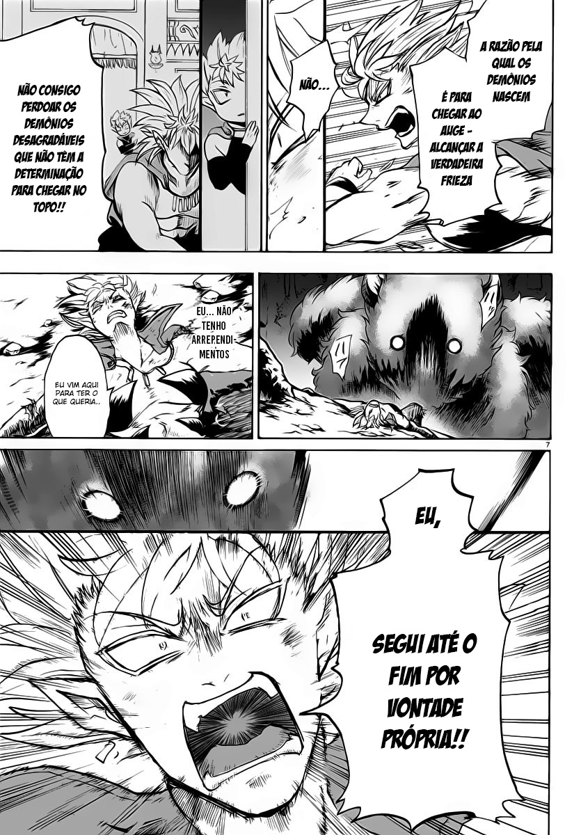 Welcome to Demon School! Iruma-kun Capítulo 7 Página 7
