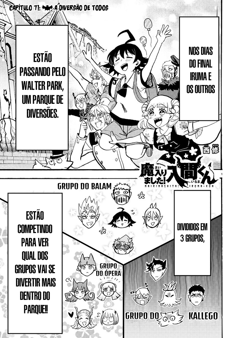 Welcome to Demon School! Iruma-kun Capítulo 71 Página 5