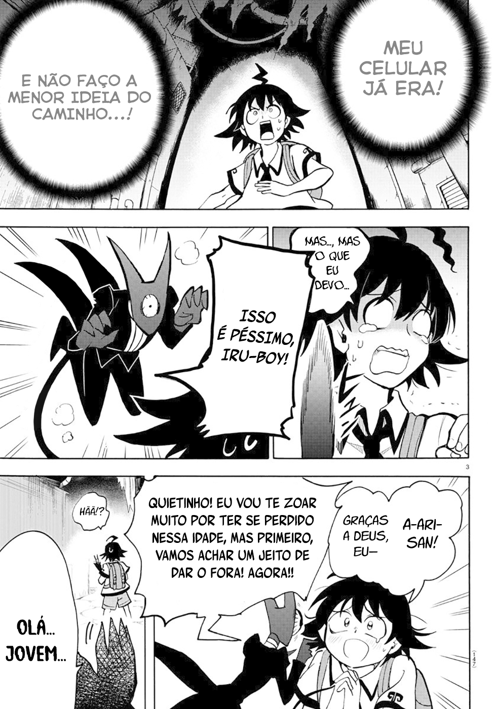 Welcome to Demon School! Iruma-kun Capítulo 72 Página 4