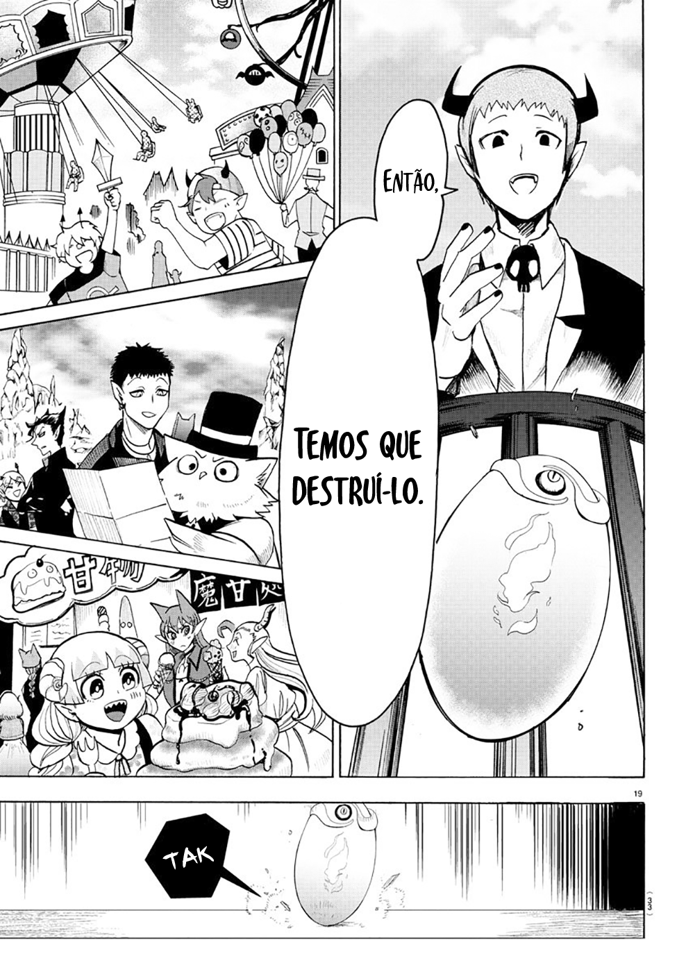 Welcome to Demon School! Iruma-kun Capítulo 74 Página 13