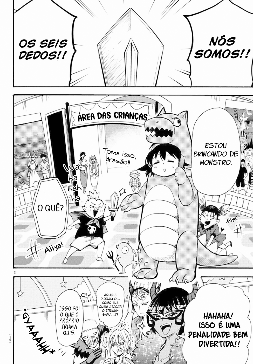 Welcome to Demon School! Iruma-kun Capítulo 74 Página 17