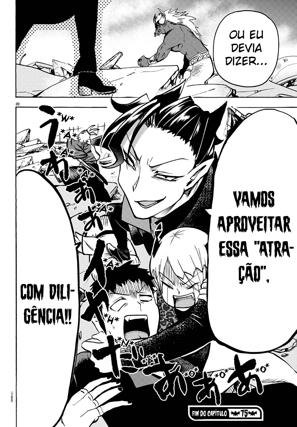 Welcome to Demon School! Iruma-kun Capítulo 75 Página 1