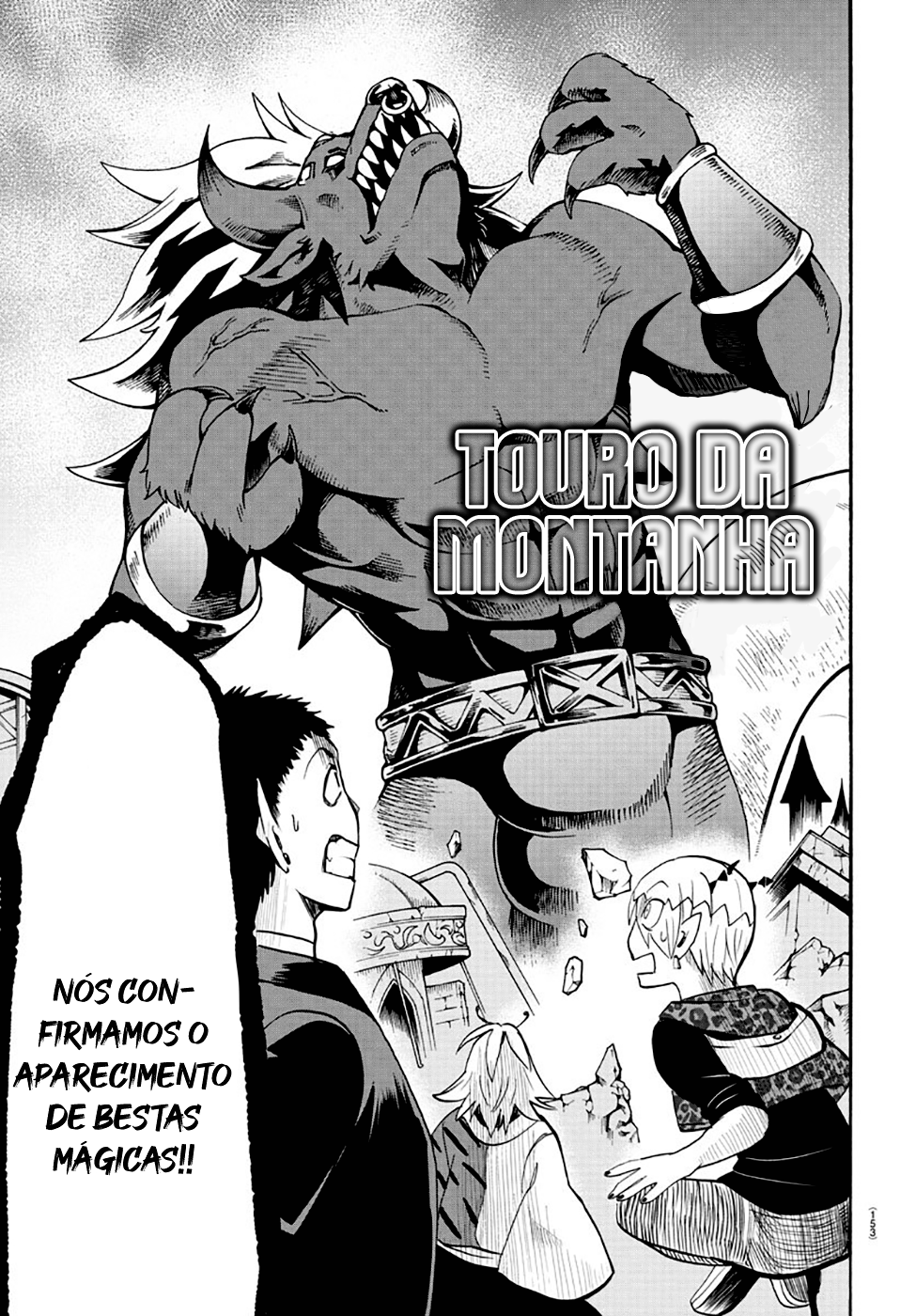 Welcome to Demon School! Iruma-kun Capítulo 75 Página 14