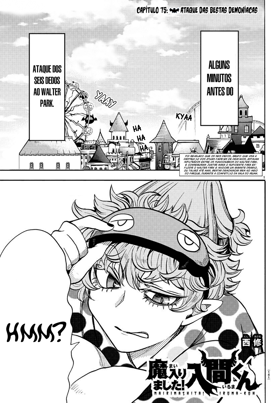 Welcome to Demon School! Iruma-kun Capítulo 75 Página 2