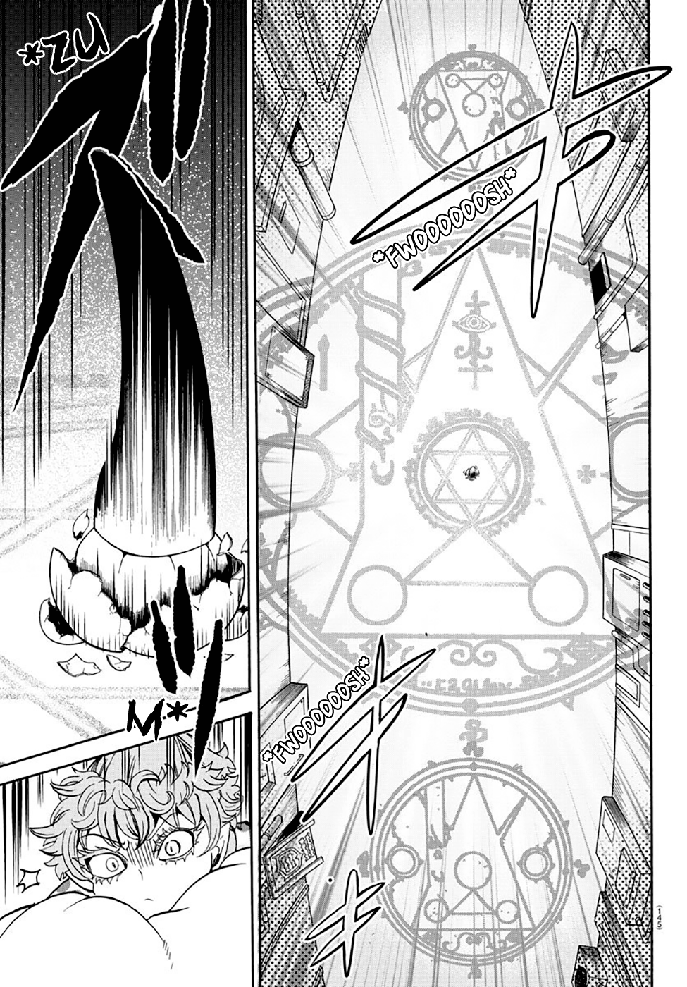 Welcome to Demon School! Iruma-kun Capítulo 75 Página 3