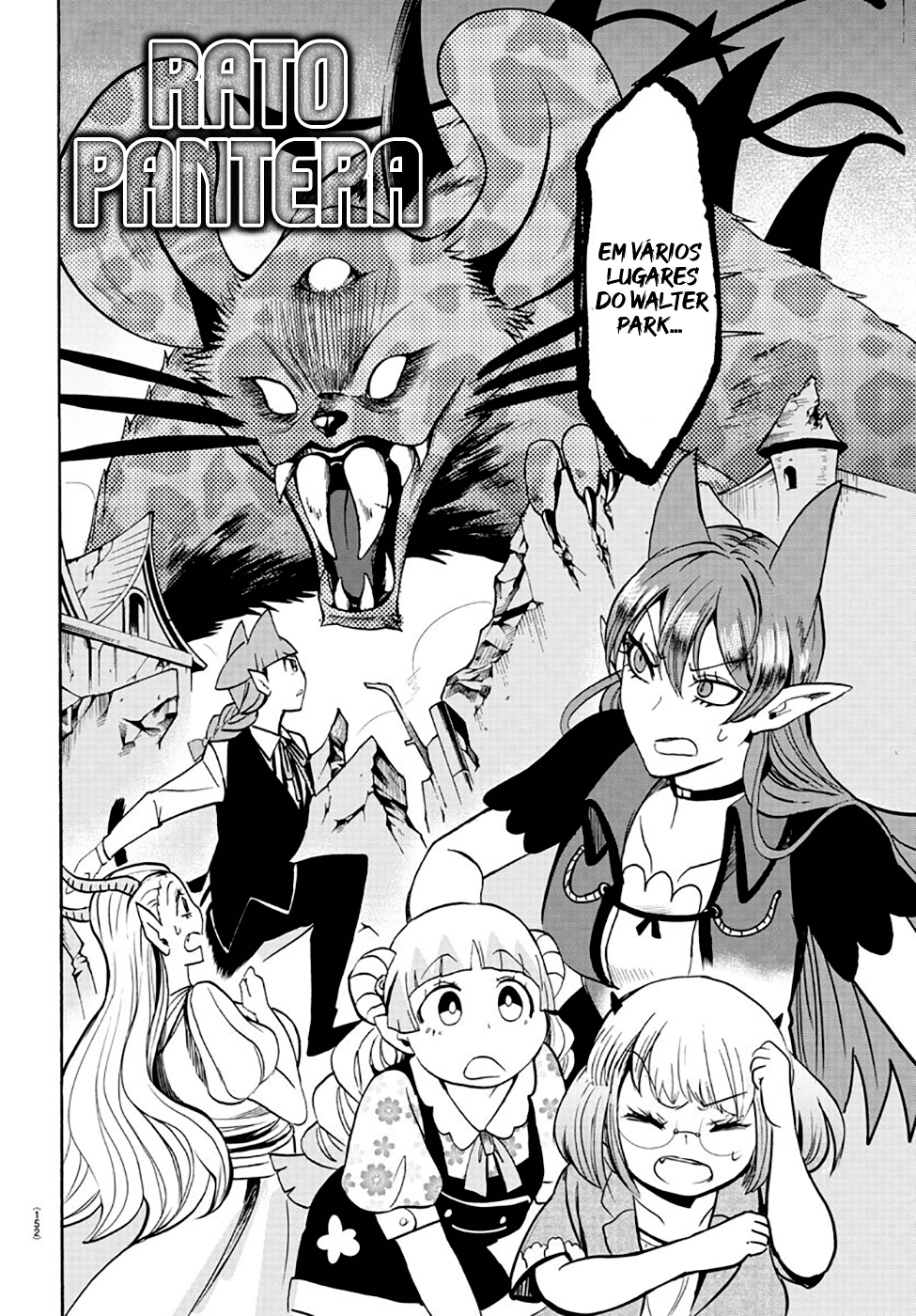 Welcome to Demon School! Iruma-kun Capítulo 75 Página 7