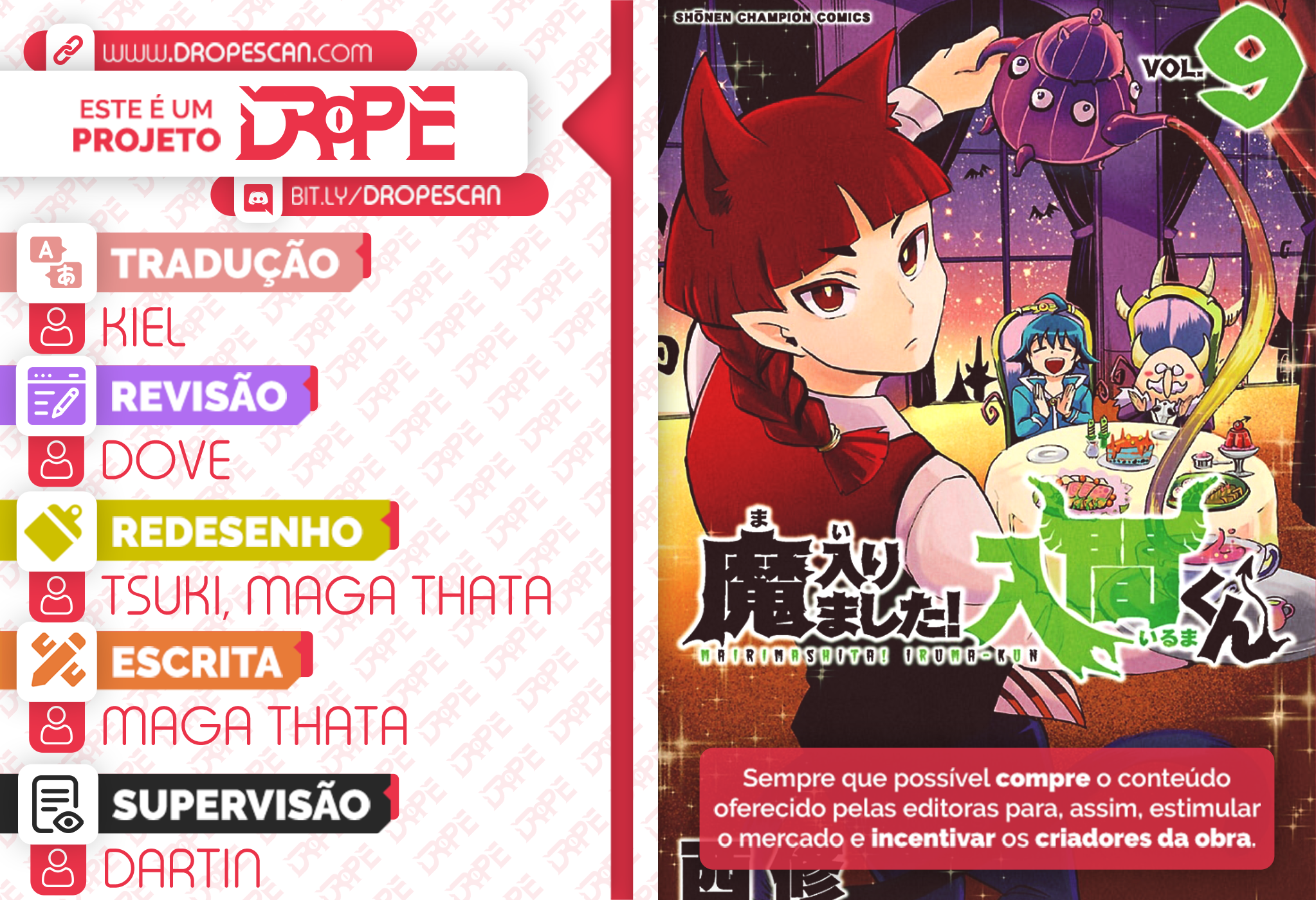 Welcome to Demon School! Iruma-kun Capítulo 76 Página 1