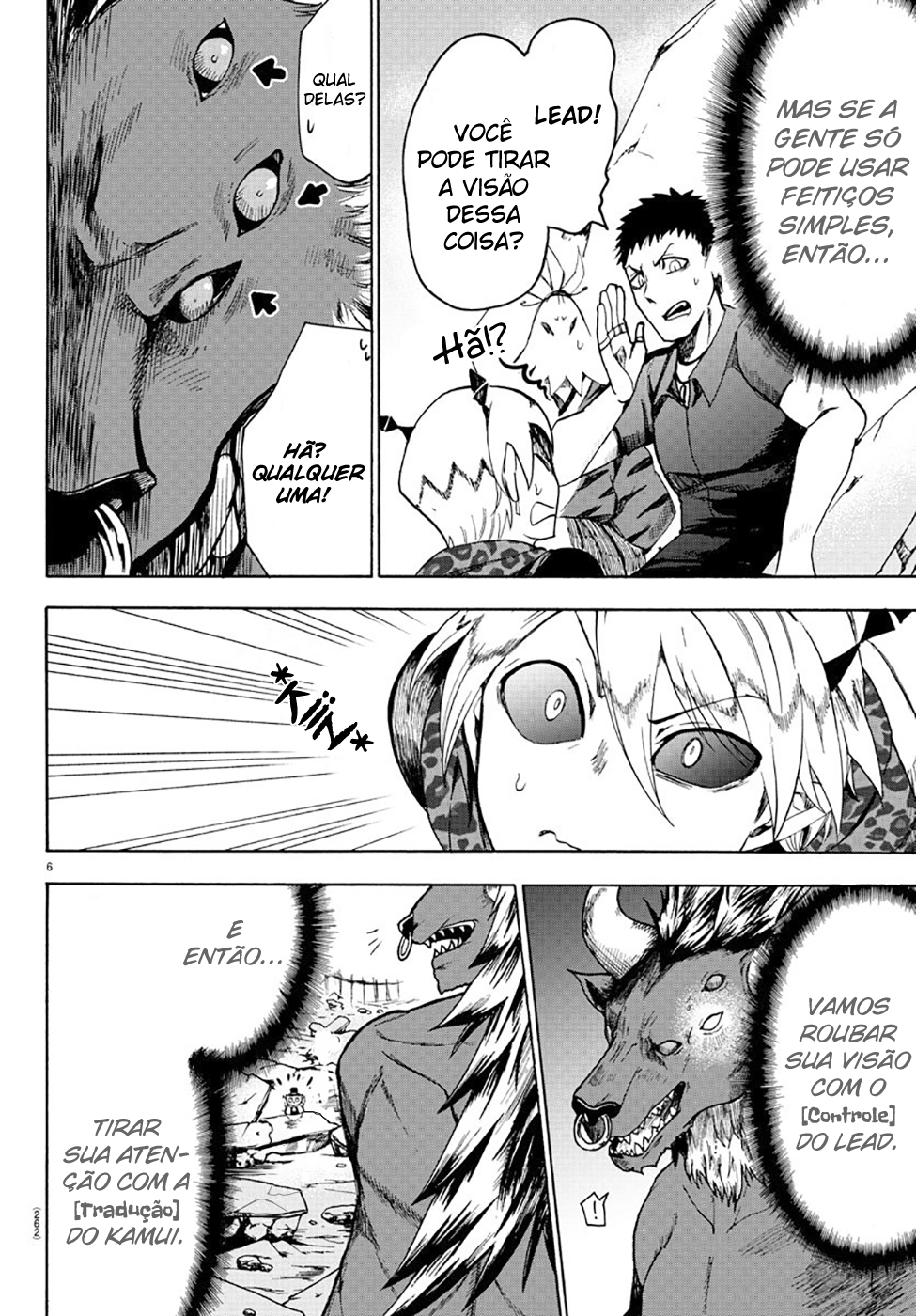 Welcome to Demon School! Iruma-kun Capítulo 76 Página 7