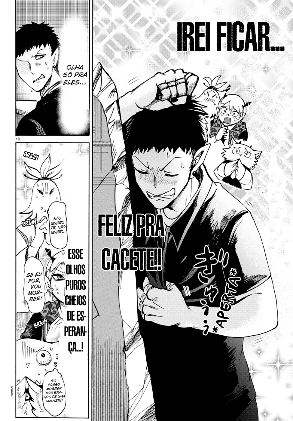 Welcome to Demon School! Iruma-kun Capítulo 78 Página 18