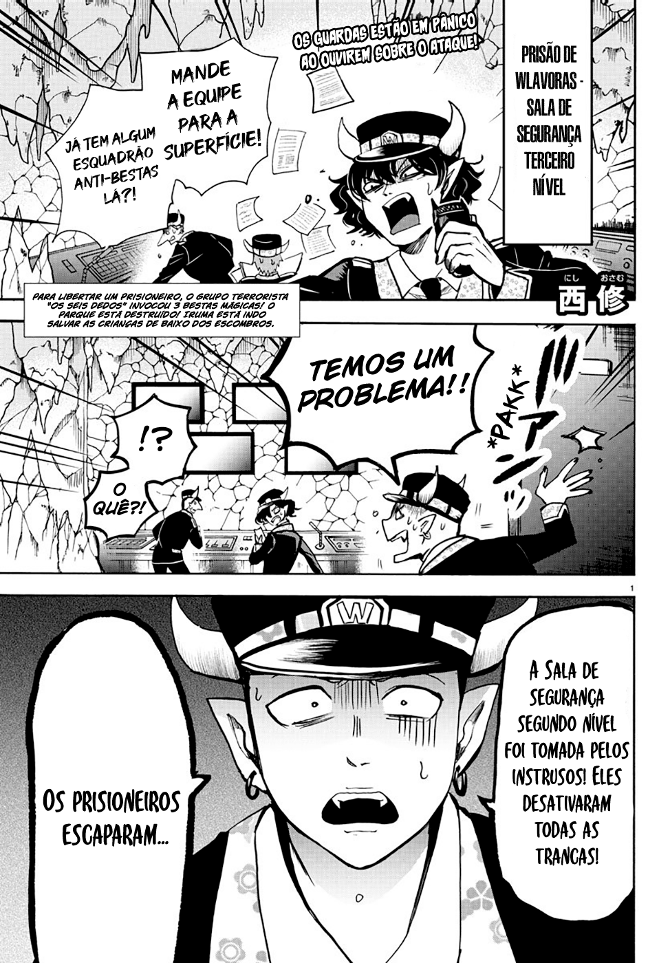 Welcome to Demon School! Iruma-kun Capítulo 78 Página 2