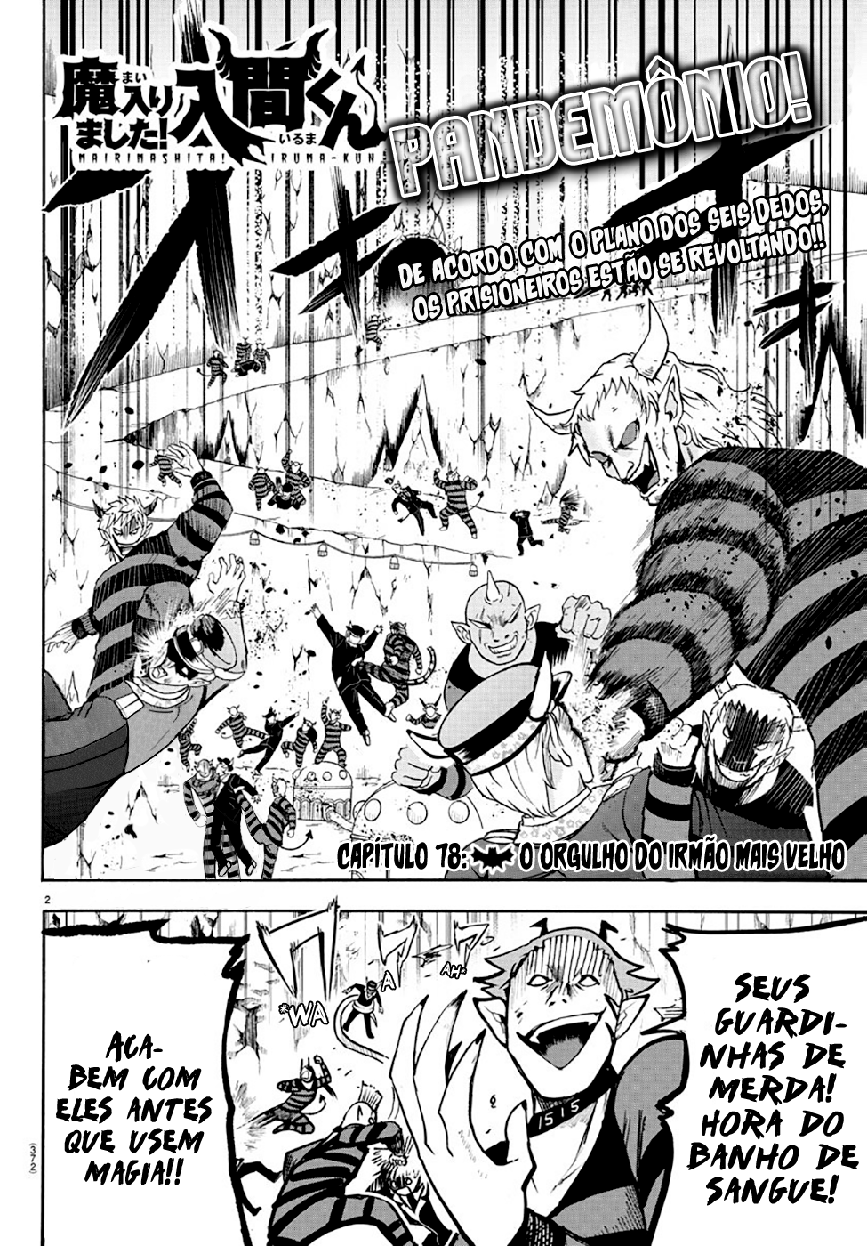Welcome to Demon School! Iruma-kun Capítulo 78 Página 3