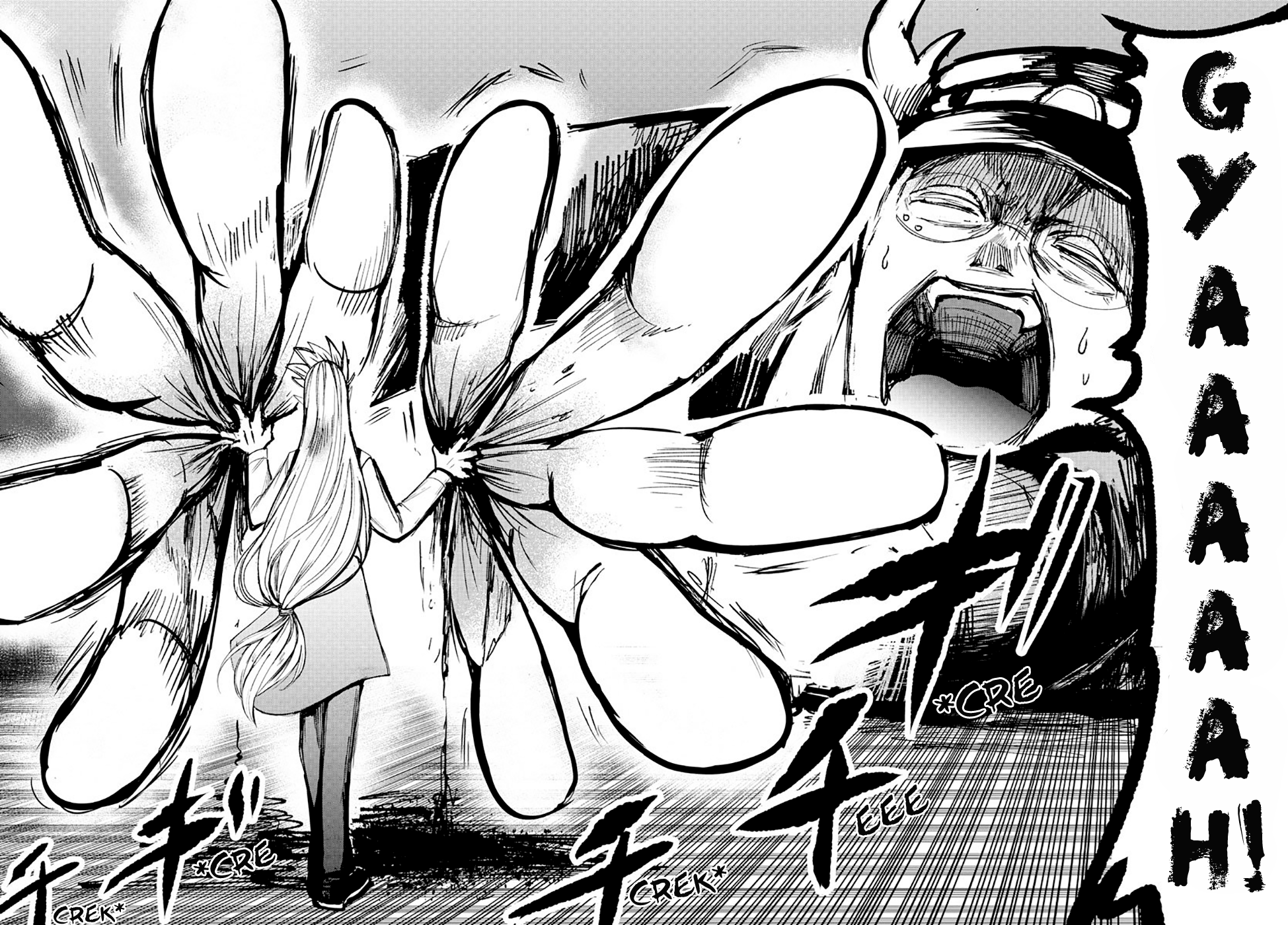 Welcome to Demon School! Iruma-kun Capítulo 78 Página 9