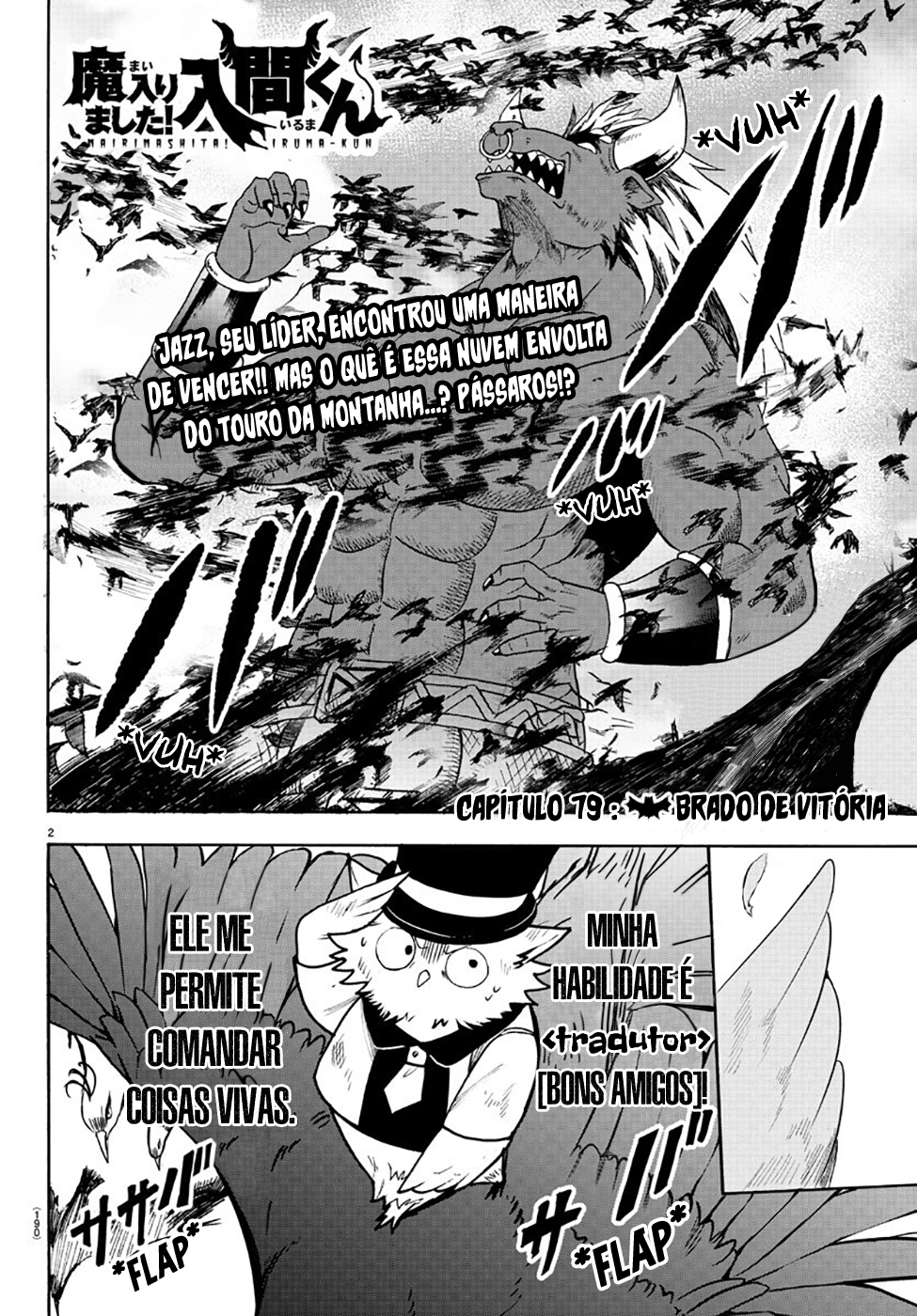 Welcome to Demon School! Iruma-kun Capítulo 79 Página 3