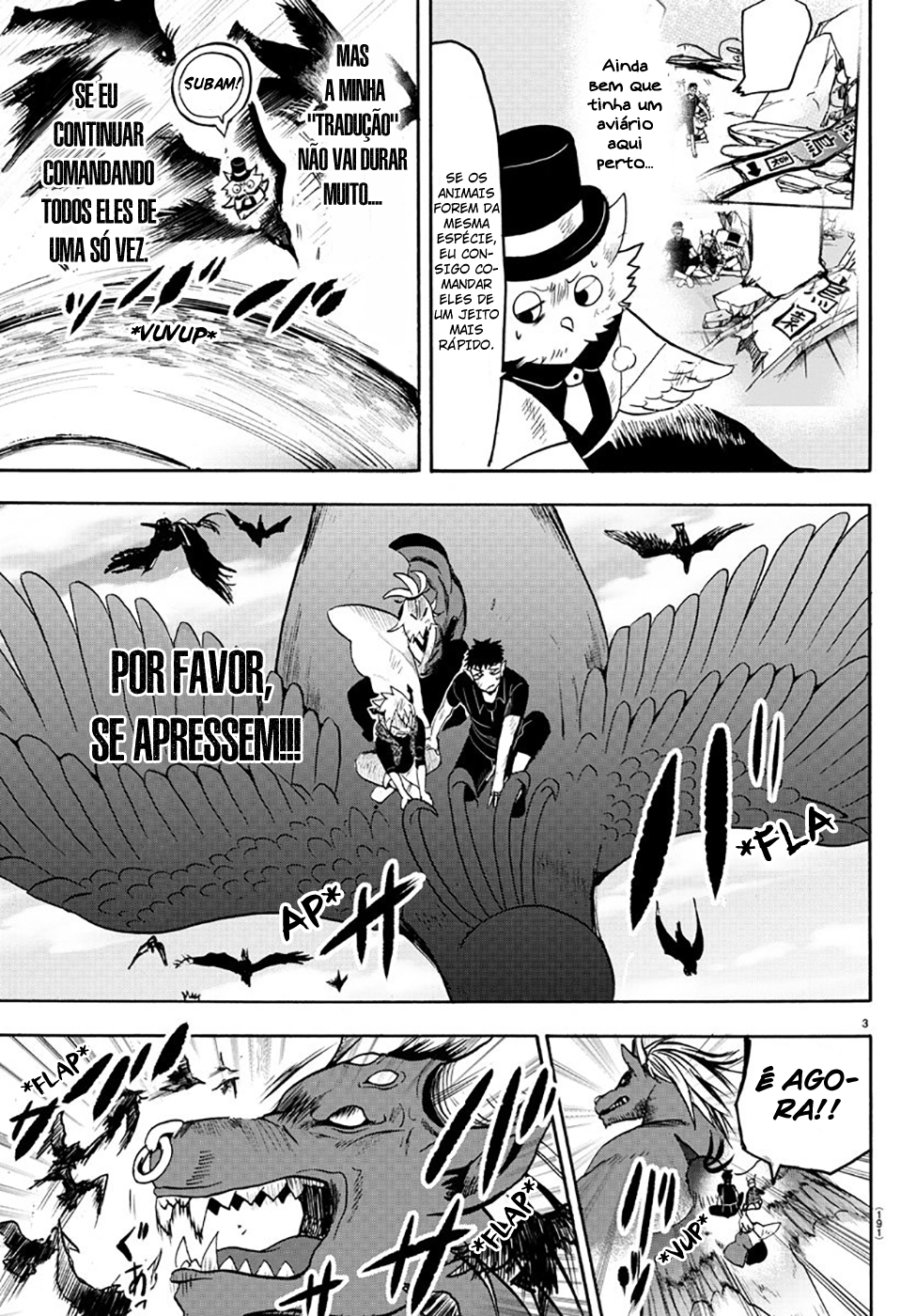 Welcome to Demon School! Iruma-kun Capítulo 79 Página 4