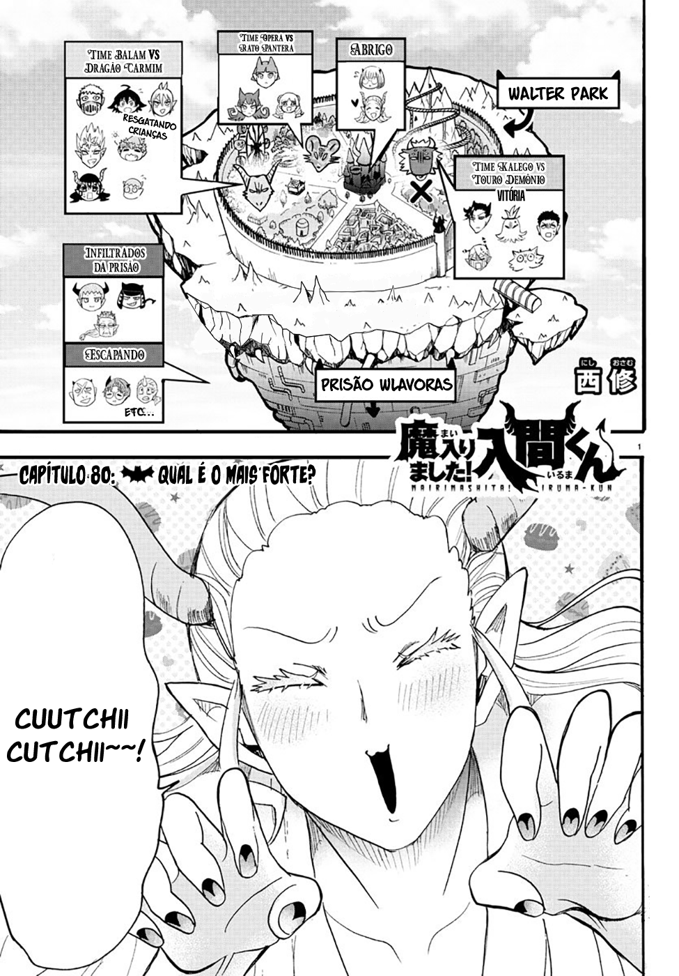 Welcome to Demon School! Iruma-kun Capítulo 80 Página 5