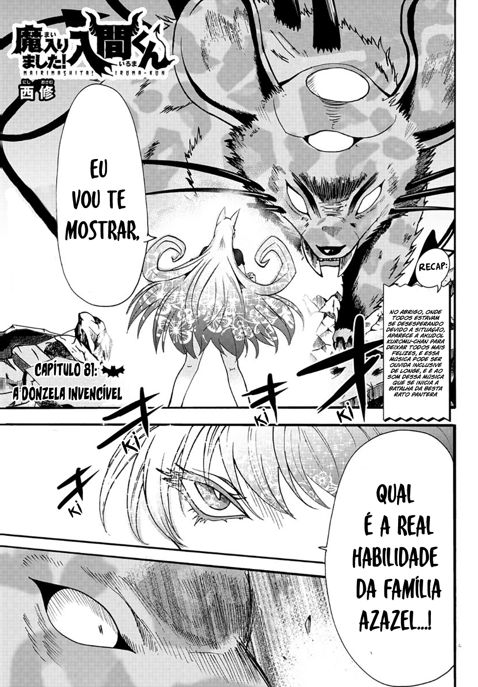 Welcome to Demon School! Iruma-kun Capítulo 81 Página 2