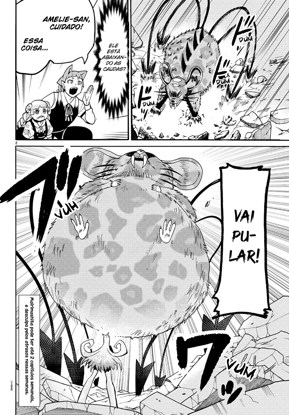 Welcome to Demon School! Iruma-kun Capítulo 81 Página 3