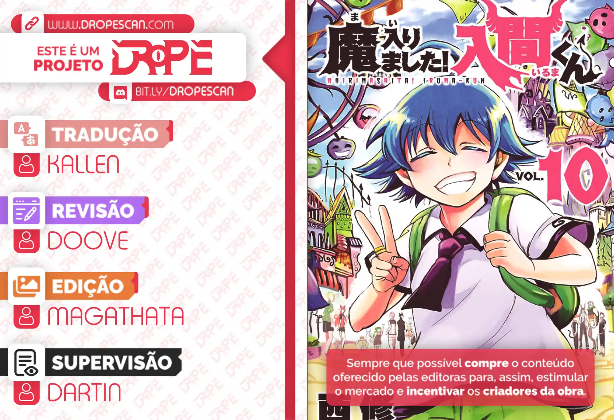 Welcome to Demon School! Iruma-kun Capítulo 84 Página 1