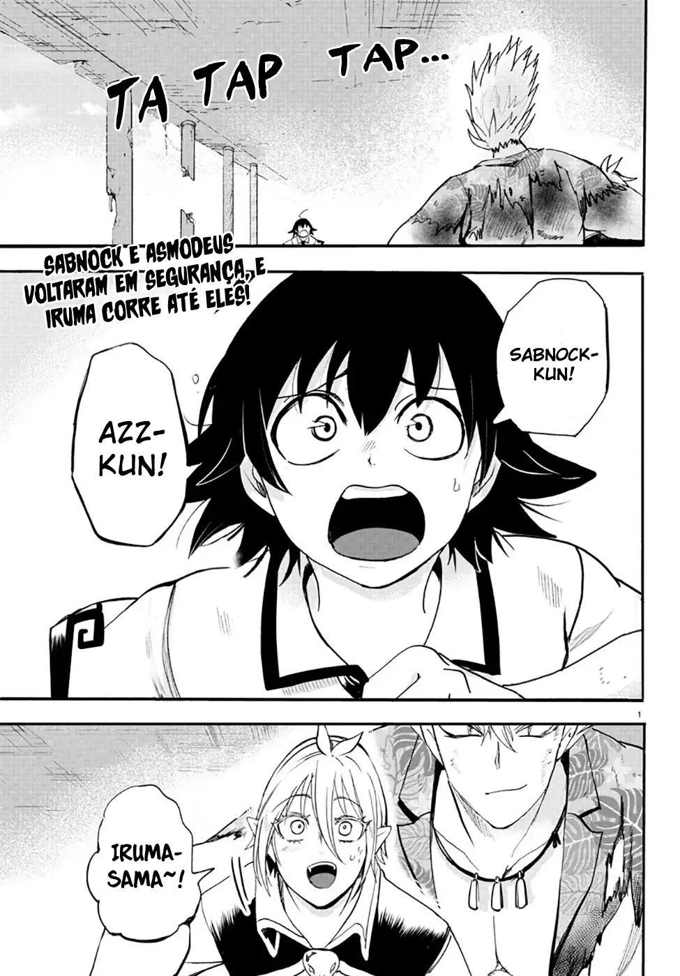 Welcome to Demon School! Iruma-kun Capítulo 84 Página 2