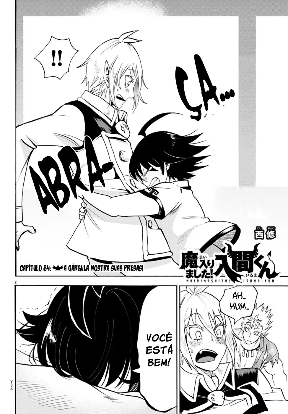 Welcome to Demon School! Iruma-kun Capítulo 84 Página 3