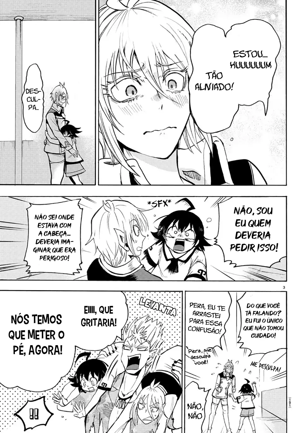 Welcome to Demon School! Iruma-kun Capítulo 84 Página 4