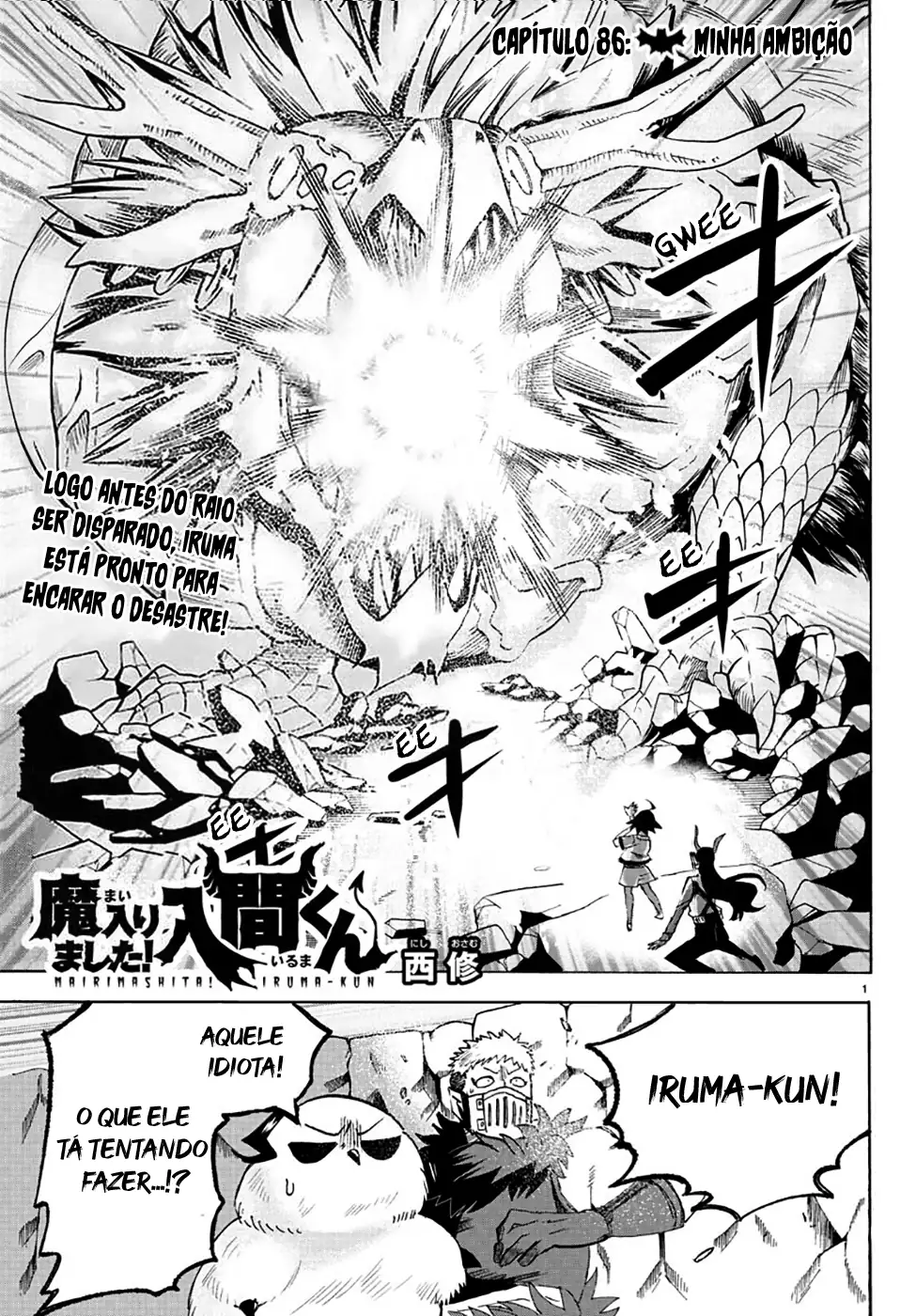 Welcome to Demon School! Iruma-kun Capítulo 86 Página 2