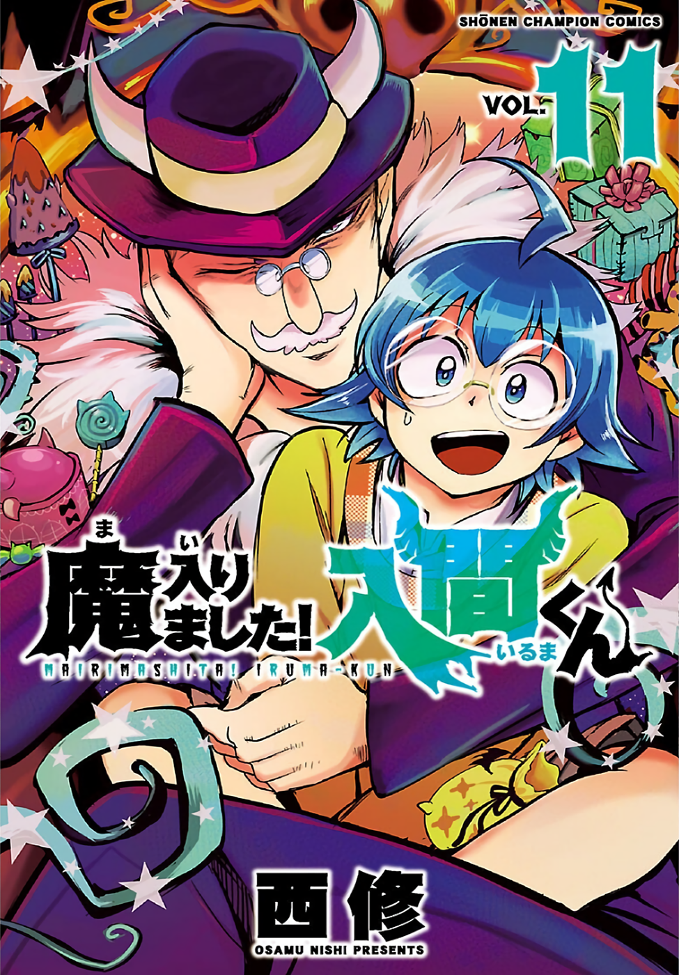 Welcome to Demon School! Iruma-kun Capítulo 89 Página 2