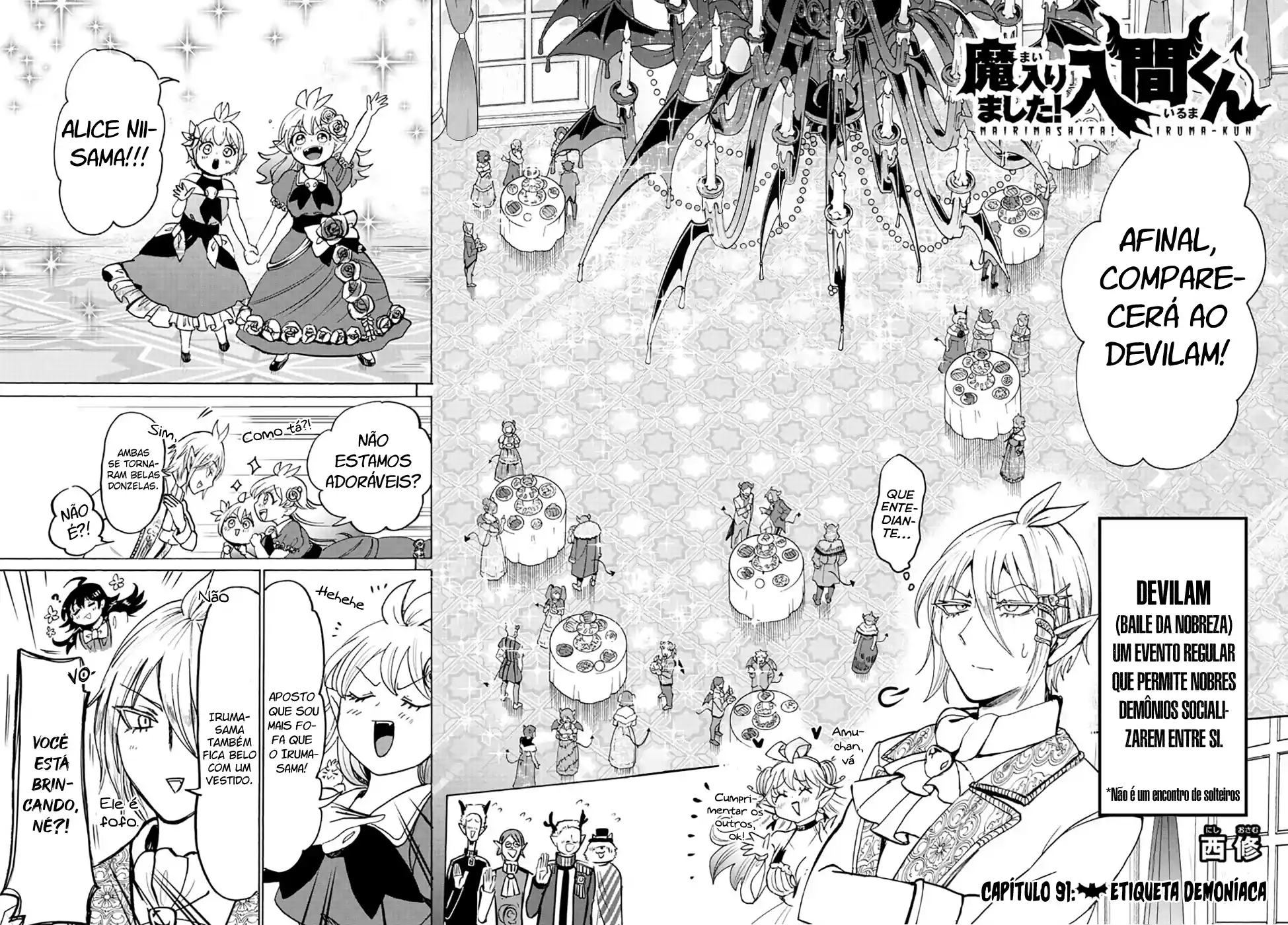 Welcome to Demon School! Iruma-kun Capítulo 91 Página 3
